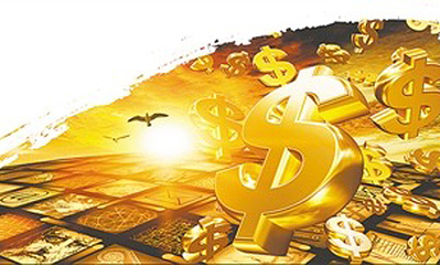 南京證券投資咨詢公司資產管理流程解析