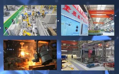 國家級認可！中信重工獲評“卓越級智能工廠”，技術引領產業升級